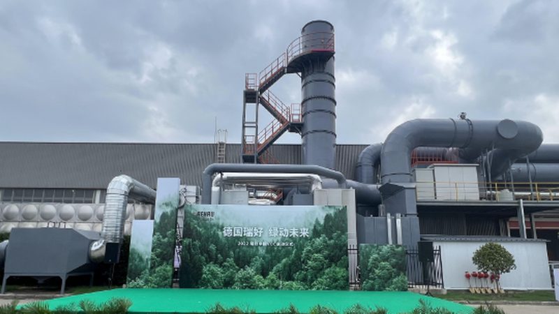 小型污水处理设备：揭秘其技术参数与选型要点**