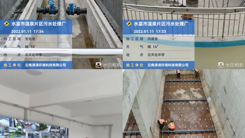 RTO蓄热焚烧炉：揭秘高效VOCs处理之道