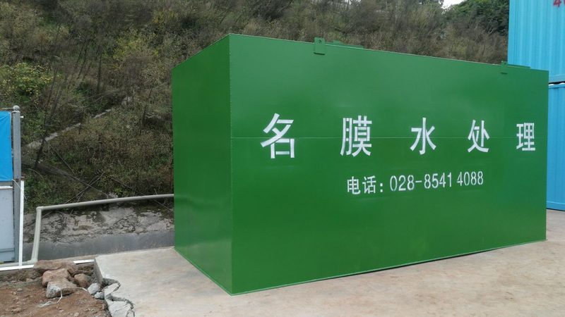 市政一体化污水处理设备日常维护，关键点解析