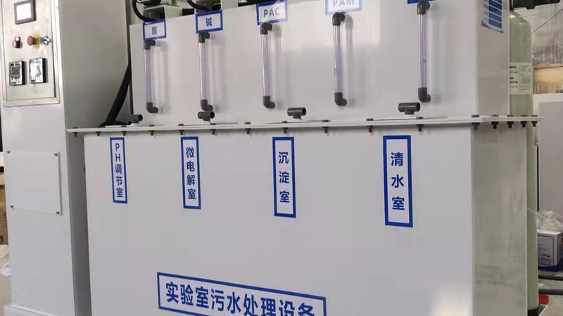 废气处理设备：如何评估批发价格与性能**